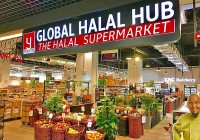 Thị trường Halal - 'mỏ vàng' cho các sản phẩm của hợp tác xã Việt Nam