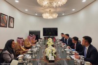 Thứ trưởng Ngoại giao Phạm Quang Hiệu thăm và họp Tham vấn chính trị với Bộ Ngoại giao Saudi Arabia