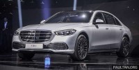 Cận cảnh Mercedes-Maybach S580e 2024 ra mắt