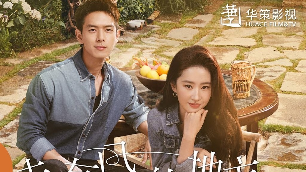 Đi đến nơi có gió - phim truyền hình quốc tế xuất sắc, Lưu Diệc Phi được khen diễn xuất