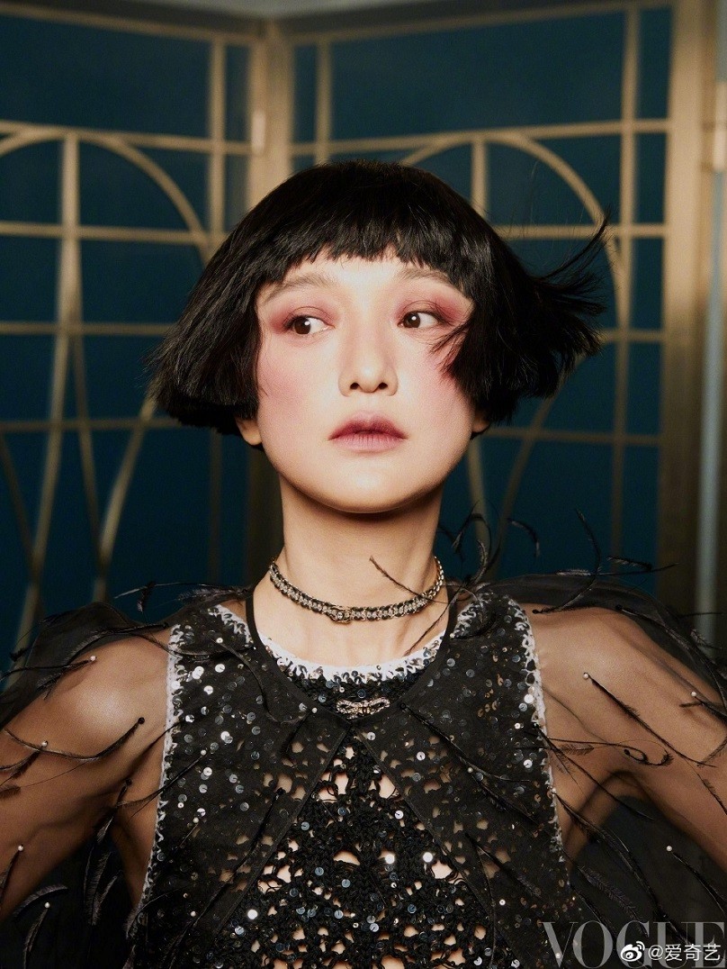 Châu Tấn khắc họa vẻ đẹp hoài cổ trên tạp chí thời trang