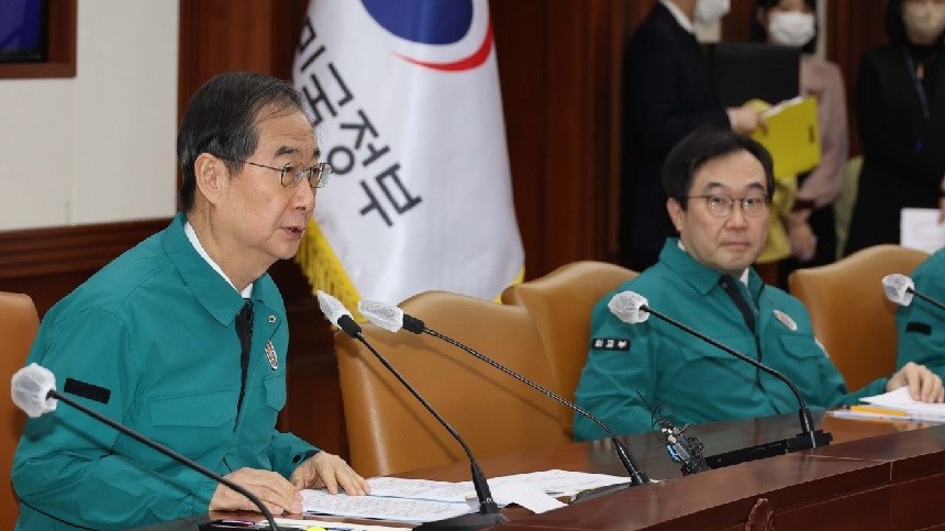 Chính phủ Hàn Quốc triển khai hệ thống chống máy bay UAV