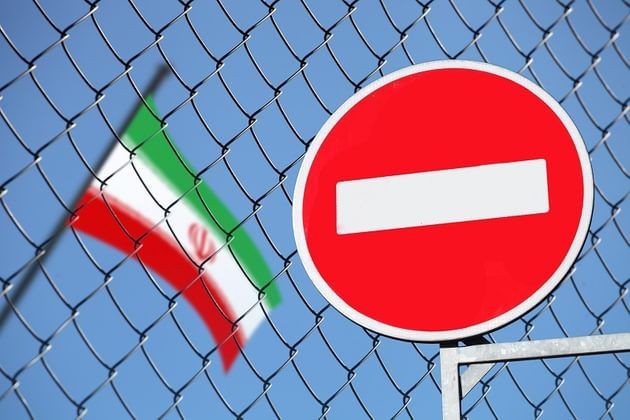 EU gia hạn các biện pháp trừng phạt đối với Iran EU gia hạn các biện pháp trừng phạt đối với Iran