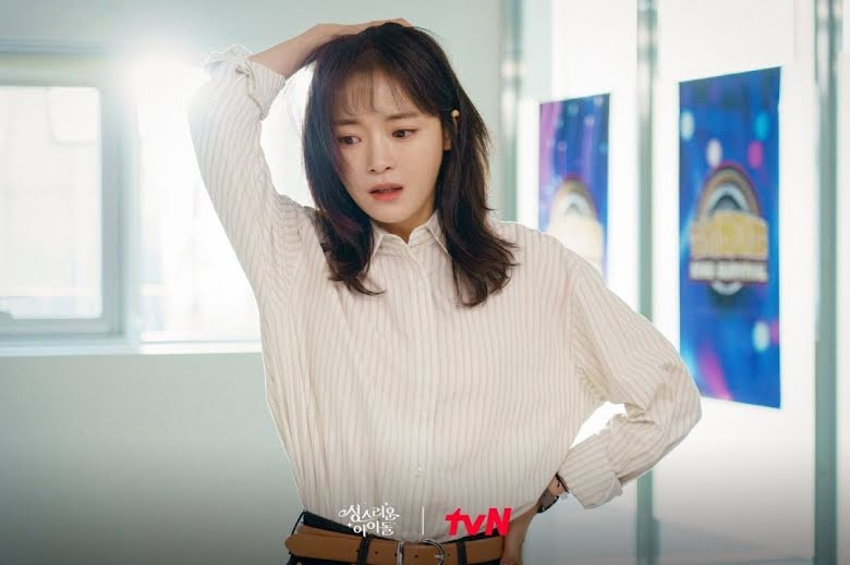 Kbiz: Phim mới của Kim Min Kyu có tác dụng ‘chữa lành tâm hồn”?