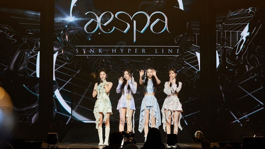 Gia đình SM Entertainment ‘kéo nhau’ đến dự buổi hòa nhạc của Aespa