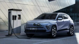 Xe điện Hyundai Kona 2024 hoạt động tối đa 490 km