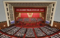 Tâm điểm kỳ họp lưỡng hội Trung Quốc