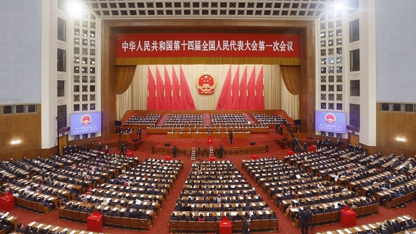 Chính Hiệp Trung Quốc khóa XIV bế mạc kỳ họp thứ nhất