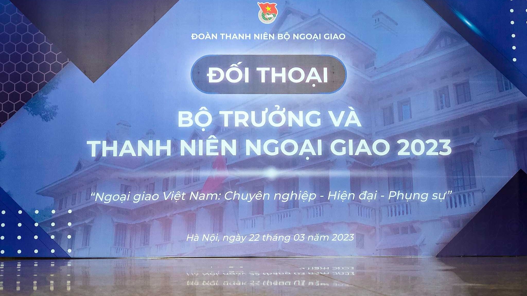 Bộ trưởng Ngoại giao Bùi Thanh Sơn đối thoại với thanh niên ngoại giao lần thứ 3