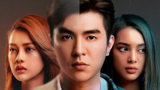 Mặt trời mùa Đông: Quỳnh Lương và Trình Mỹ Duyên vào vai đối đầu