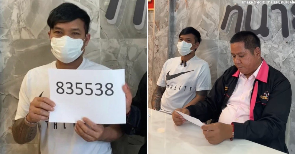 Thái Lan: trúng xổ số Thái Lan: trúng xổ số