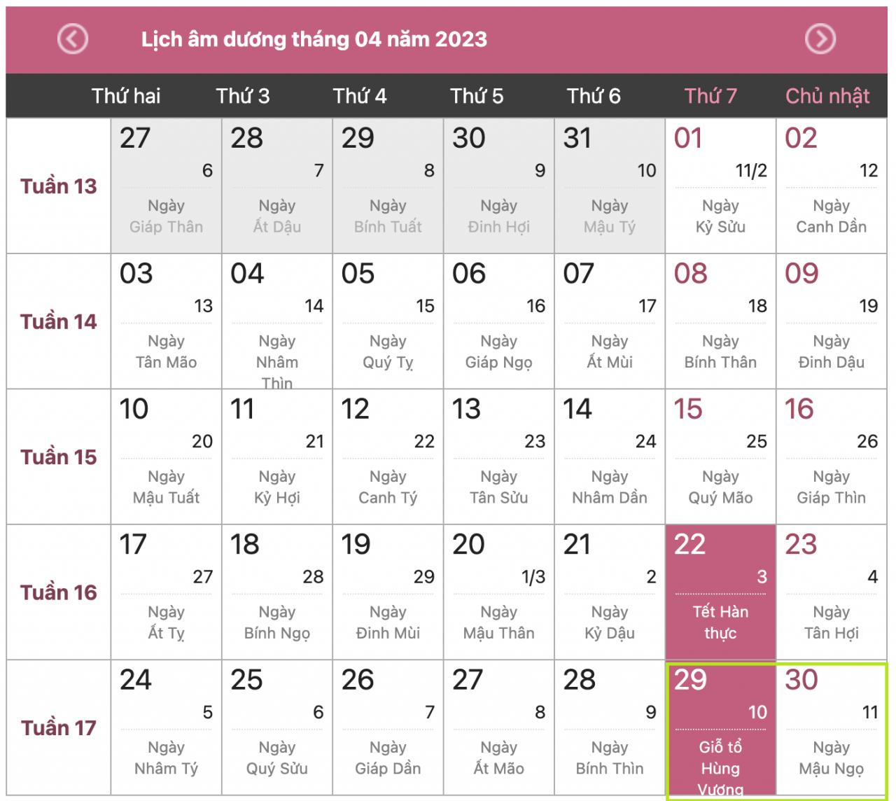 Lịch nghỉ tháng 4/2023 với cán bộ, công chức, viên chức, người lao động. Lịch nghỉ tháng 4/2023 với cán bộ, công chức, viên chức, người lao động.