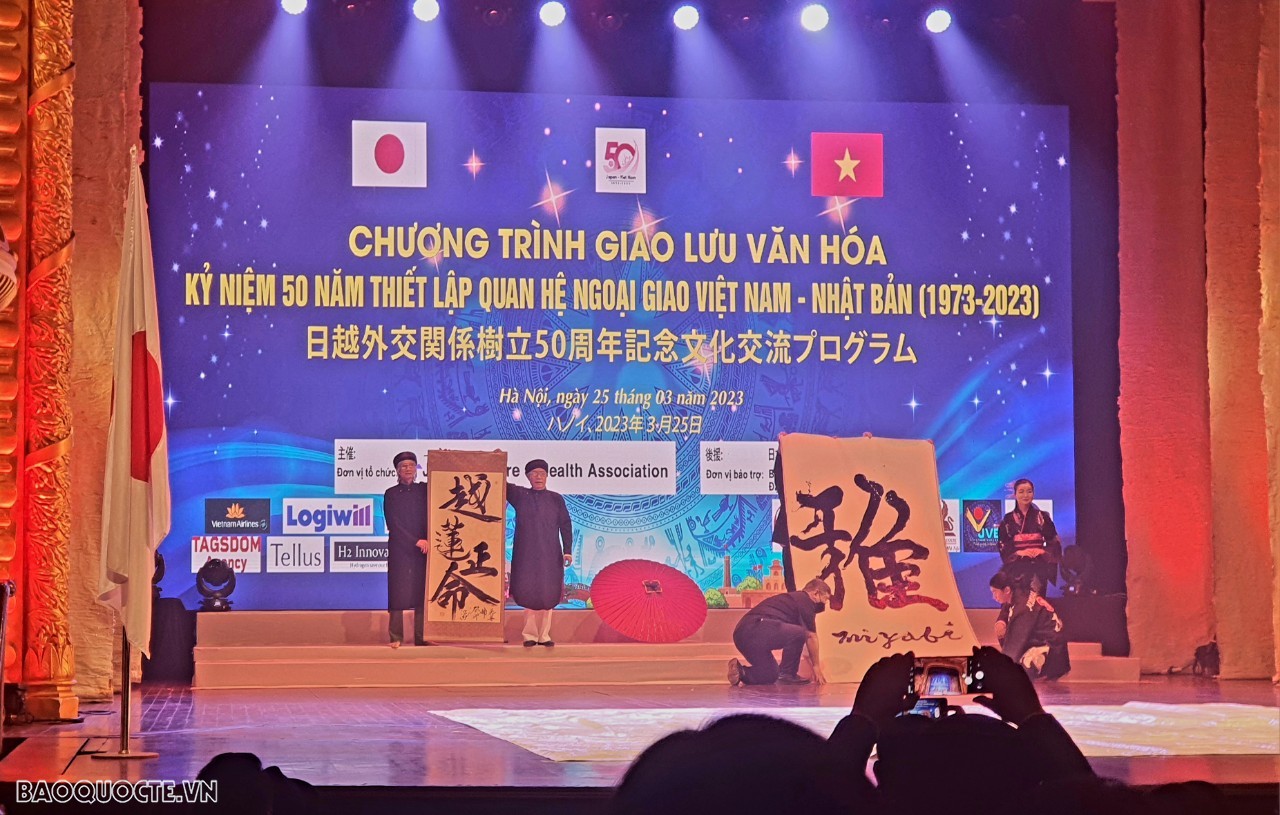 Sôi nổi Chương trình giao lưu văn hóa kỷ niệm 50 năm Ngày thiết lập quan hệ ngoại giao Việt Nam-Nhật Bản