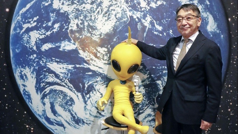 Cuộc sống ngoài Trái đất ở thành phố Fukushima, Nhật Bản