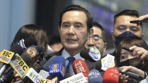 Vấn đề Đài Loan: Lịch sử và thông lệ