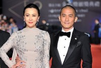 Lương Triều Vỹ nhận giải Thành tựu trọn đời của LHP Venice