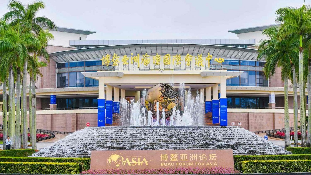 Diễn đàn châu Á Bác Ngao 2023: Đoàn kết và hợp tác vì phát triển trong thách thức