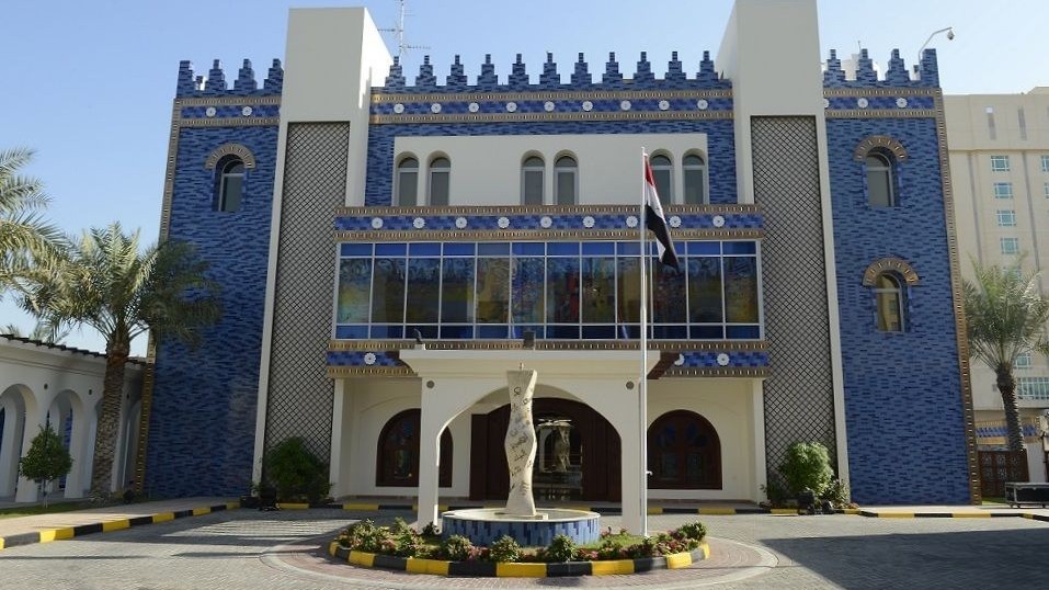 Iraq bất ngờ triệu hồi Đại sứ tại Bahrain, lý do là gì?