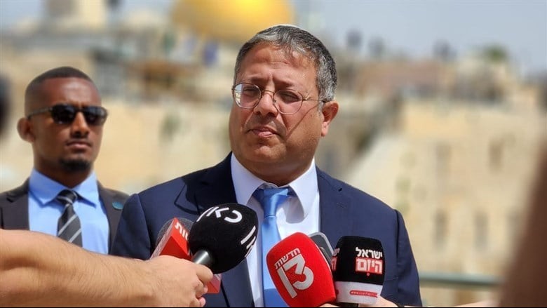 Một bộ trưởng tuyên bố Israel 'không phải ngôi sao trên quốc kỳ Mỹ', Thủ tướng Netanyahu nói gì?