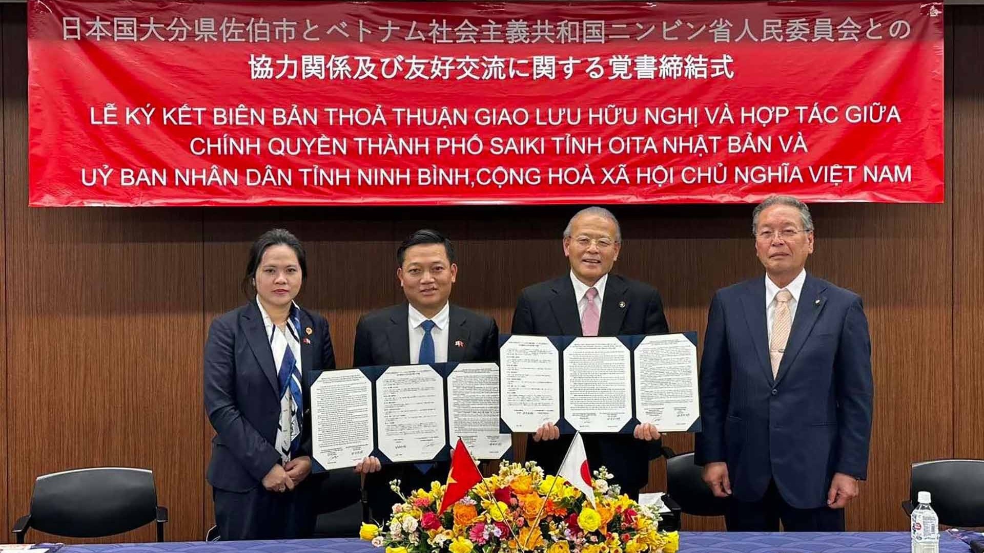 Tỉnh Ninh Bình và thành phố Saiki (Nhật Bản) ký kết biên bản ghi nhớ hợp tác giao lưu hữu nghị