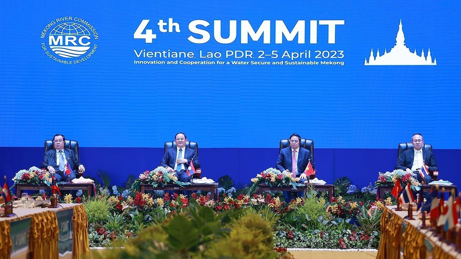 Tuyên bố chung Vientiane của Hội nghị cấp cao Ủy hội sông Mekong quốc tế lần thứ tư