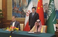 Trung Quốc lại 'gieo duyên' cho Iran-Saudi Arabia: Các Ngoại trưởng gặp nhau sau 7 năm, ký tuyên bố chung lặp lại hòa bình