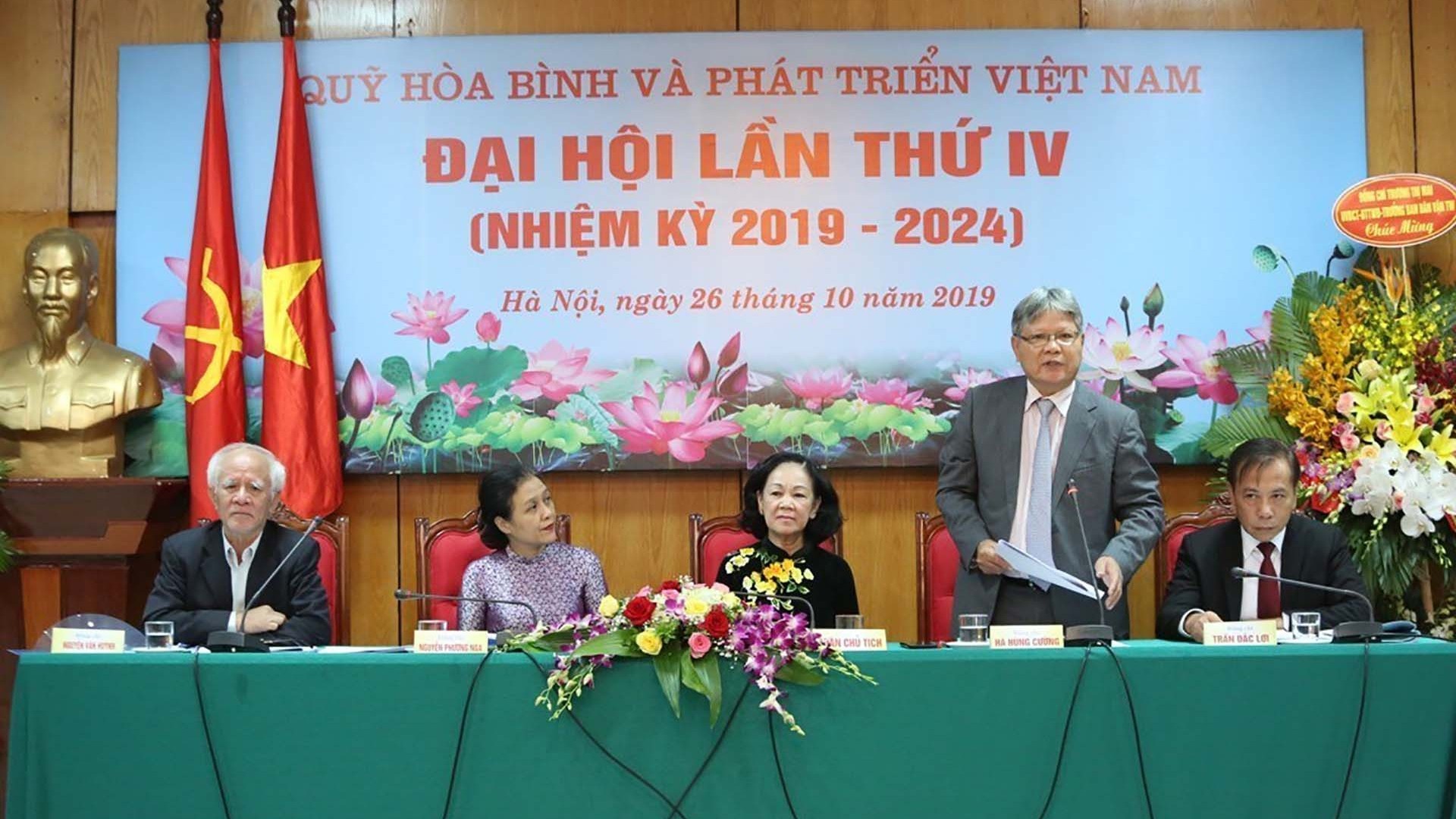 Quỹ Hoà bình và Phát triển Việt Nam: 20 năm xây dựng và phát triển