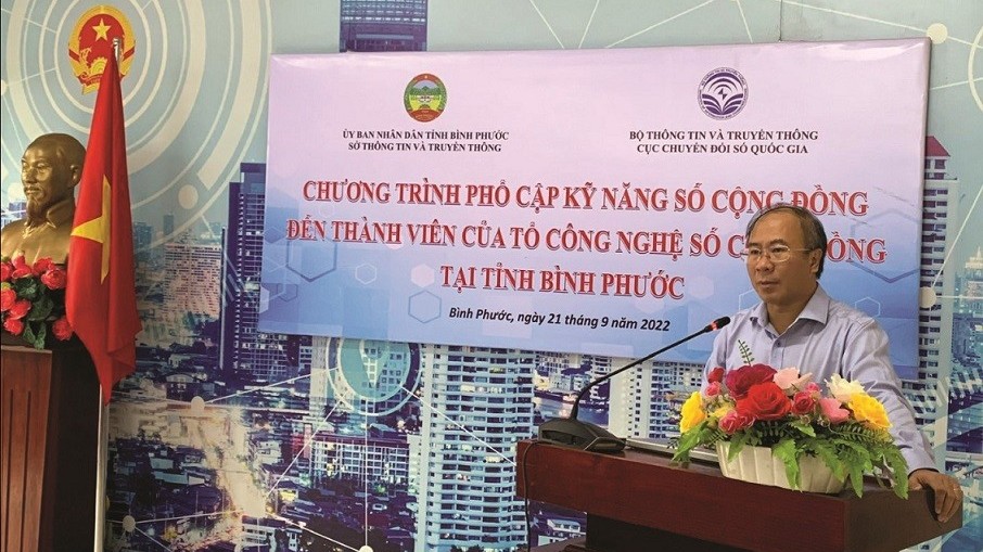 Bình Phước: Chuyển đổi số phải gắn liền với cải cách thủ tục hành chính