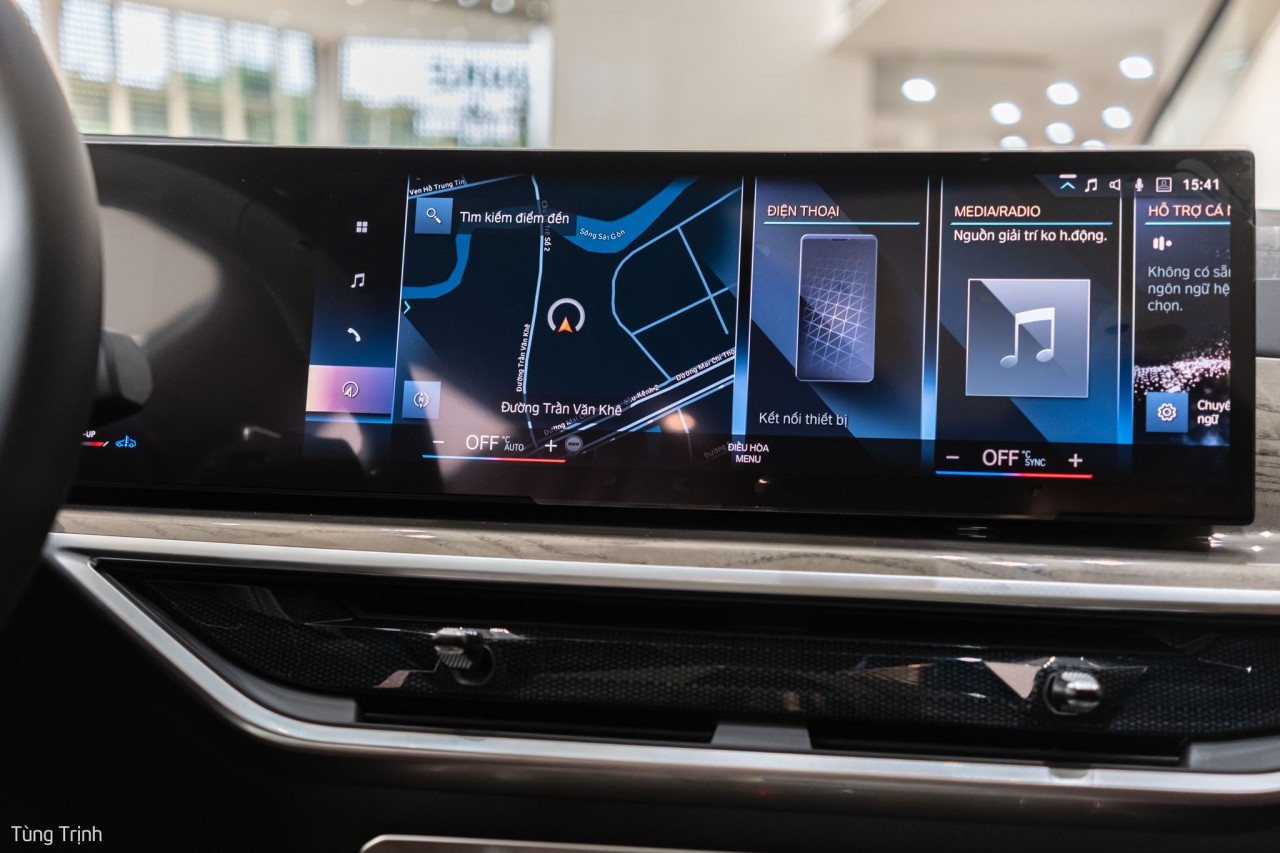 Cận cảnh BMW X7 2023, giá từ 6,2 tỷ đồng Cận cảnh BMW X7 2023, giá từ 6,2 tỷ đồng