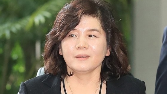 Ngoại trưởng Triều Tiên sắp thăm Nga và Belarus