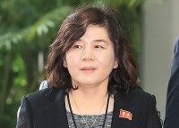 Triều Tiên khẳng định vị thế cường quốc vũ khí hạt nhân hàng đầu là 'không thể bàn cãi'