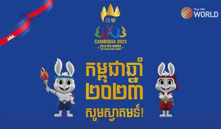 SEA Games 32: Những vận động viên đầu tiên của Việt Nam có mặt tại Campuchia