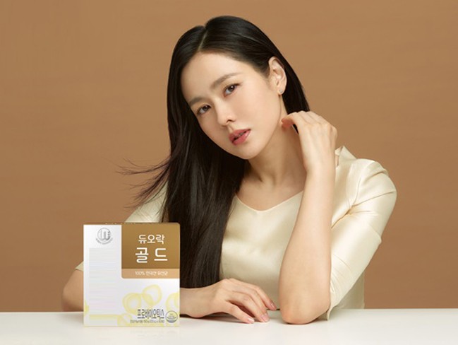 Hàn Quốc: Nữ diễn viên Son Ye Jin trở lại công việc đóng quảng cáo Hàn Quốc: Nữ diễn viên Son Ye Jin trở lại công việc đóng quảng cáo