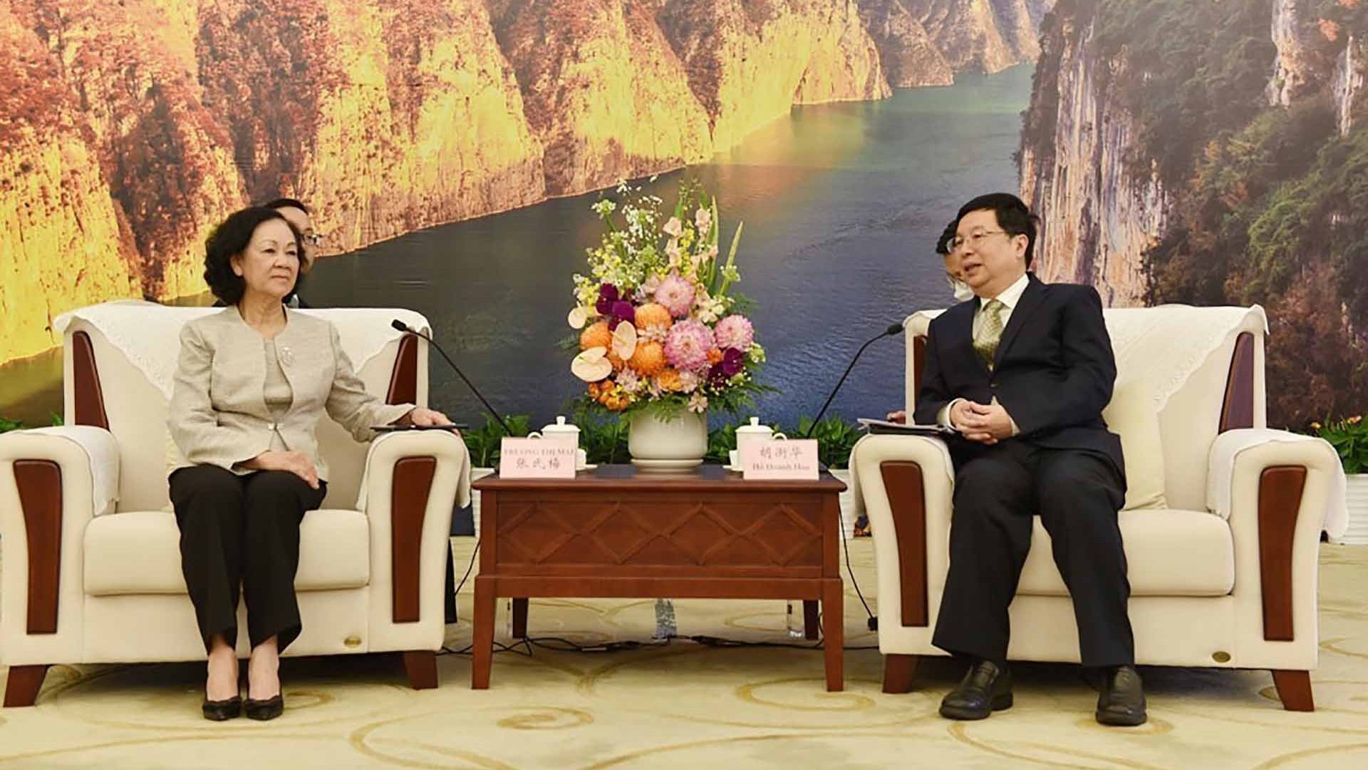 Thường trực Ban Bí thư Trương Thị Mai thăm và làm việc tại thành phố Trùng Khánh, Trung Quốc