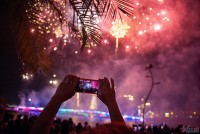 Phú Thọ: Màn pháo hoa rực rỡ đón chào ngày Giỗ Tổ Hùng Vương