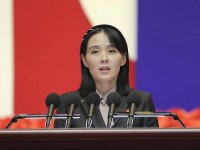 Thỏa thuận hạt nhân Mỹ-Hàn: 'Bóng hồng' quyền lực Triều Tiên cảnh báo hậu quả, Nga không im lặng