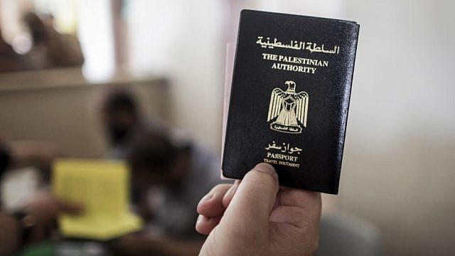 Israel lại dùng 'chiêu' cũ, Mỹ thay đổi một quy định với Palestine