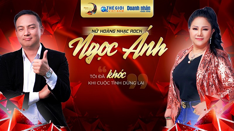 Ca sĩ Ngọc Ánh Ca sĩ Ngọc Ánh