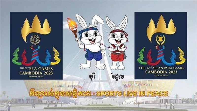 SEA Games 32