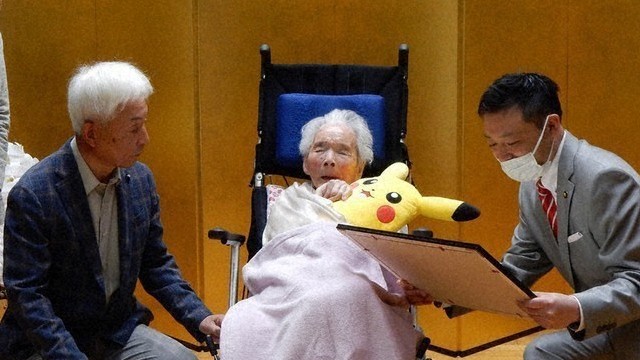 Bí quyết sống thọ của cụ bà cao tuổi nhất Nhật Bản