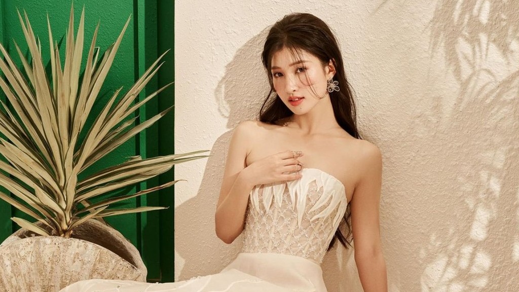 Á hậu Phương Nhi tham gia cuộc thi Miss International 2023