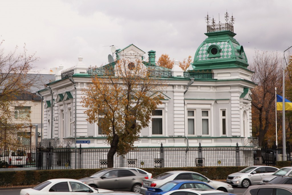 Báo Ukraine: Kazakhstan từ chối Đại sứ mới của Kiev. (Nguồn: The Astana Times)