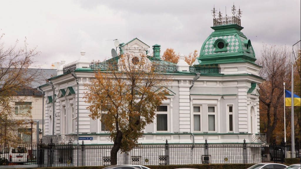 Báo Ukraine: Kazakhstan từ chối Đại sứ mới của Kiev