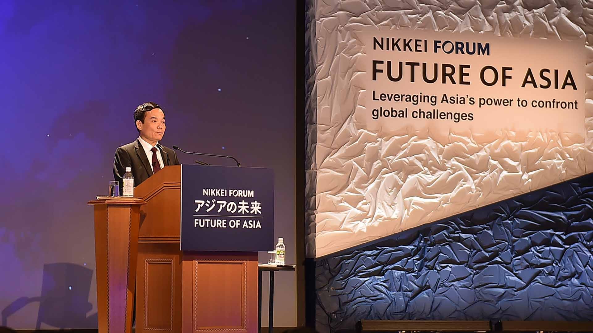 Phó Thủ tướng Trần Lưu Quang phát biểu tại Hội nghị Tương lai châu Á lần thứ 28. 