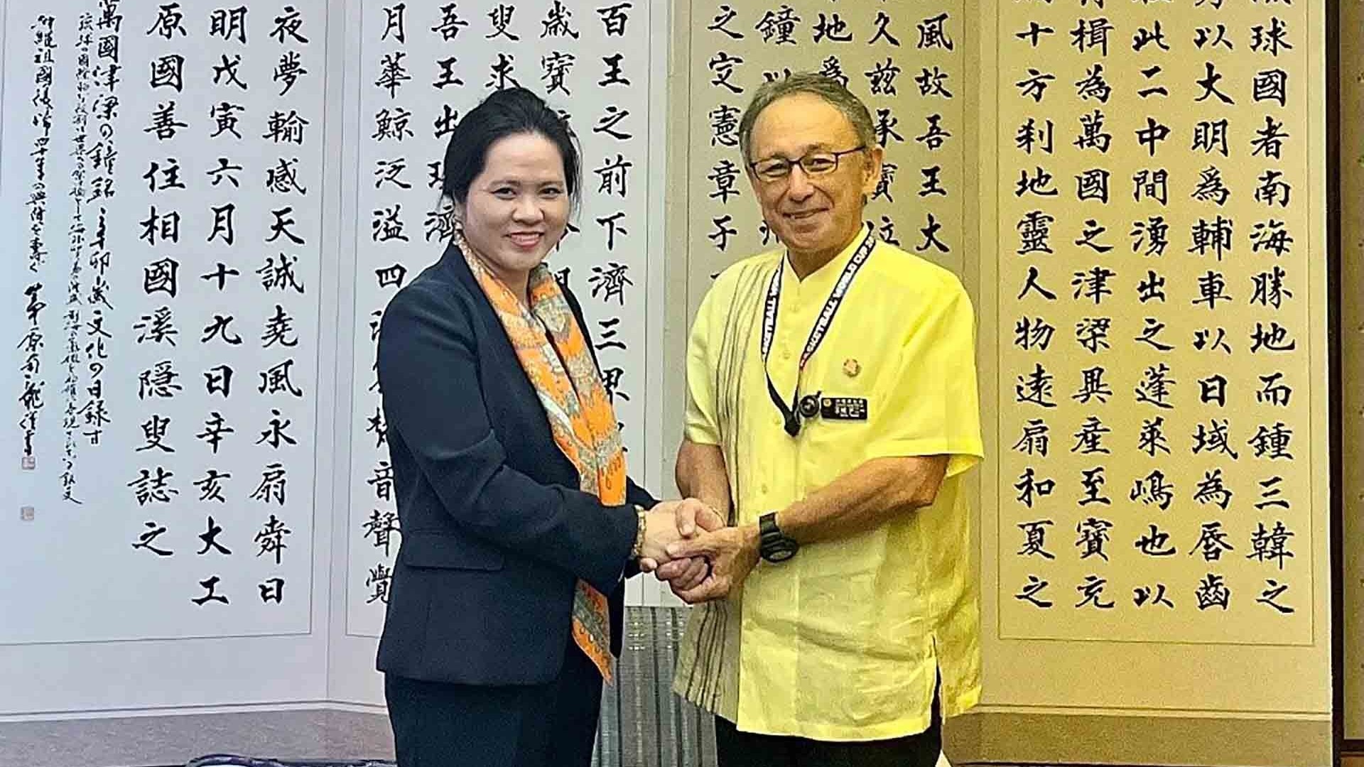 Thúc đẩy hợp tác về du lịch, nguồn nhân lực với tỉnh Okinawa, Nhật Bản