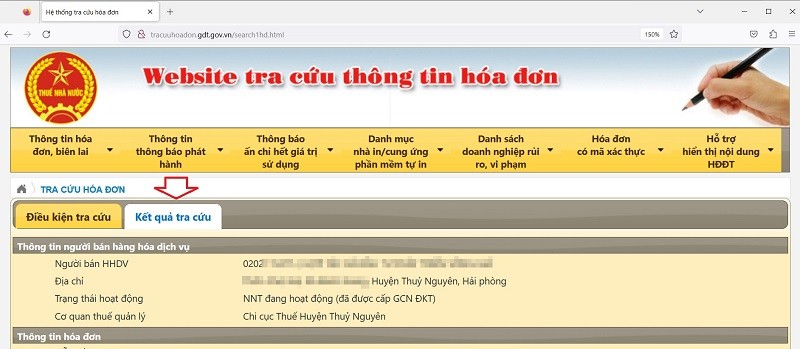 Ảnh chụp màn hình Ảnh chụp màn hình