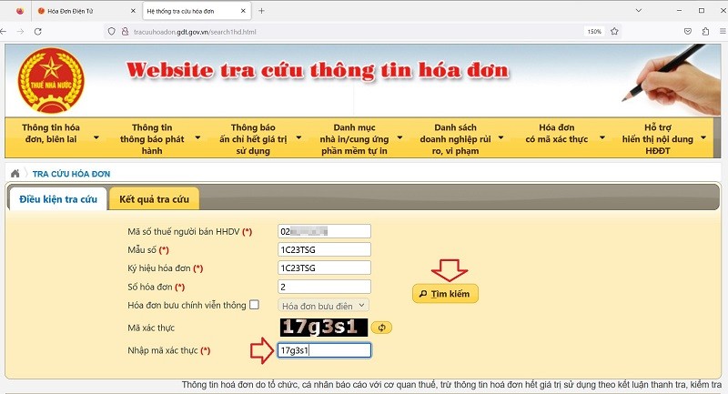 Ảnh chụp màn hình Ảnh chụp màn hình