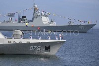 Mỹ-Trung bất chấp rạn nứt, cử tàu chiến tới Indonesia tham gia diễn tập hải quân đa phương Komodo