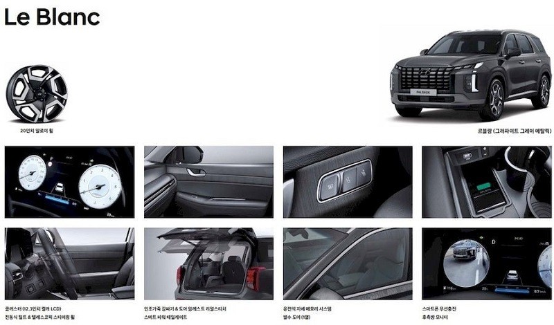 Cận cảnh Hyundai Palisade 2024 ra mắt tại Hàn Quốc Cận cảnh Hyundai Palisade 2024 ra mắt tại Hàn Quốc