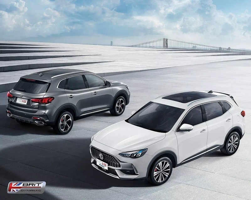 Cận cảnh MG HS 2023 sắp ra mắt thị trường Việt Nam Cận cảnh MG HS 2023 sắp ra mắt thị trường Việt Nam